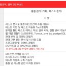 (주)신세계아이앤씨 이미지