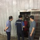 삼천리버스㈜ 이미지