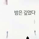 나림 아시아경제