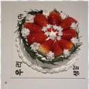 쿠키빈 이미지