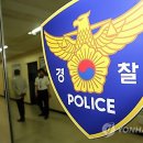 방화경로당 이미지