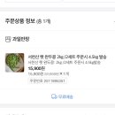 배가네부산밀면 | 일상짜집기