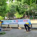 인화경로당 이미지