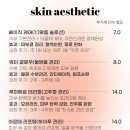 채움샵네일