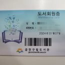 금천종합복지타운(시흥2동주민센터) 네이버블로그