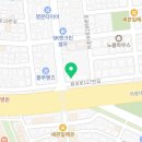 뉴금호모텔 이미지