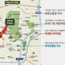 (유)동진환경 이미지