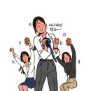 포인트 노래연습장 이미지