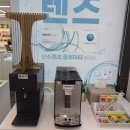으뜸50안경 | 동대신역 으뜸50안경 선글라스 후기