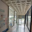 청주삼성약국 이미지