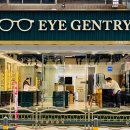 아이젠트리 이미지