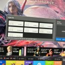 박정석 피시방 이미지