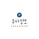 젤라송(GELASONG) 이미지