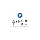 청춘핫도그 생연점 이미지