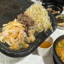 내방동해태아파트경로당 | [내방동 맛집] 숙주 차돌박이가 유명한 줄서는 맛집, 차돌집 | 차돌홍어삼합 맛집