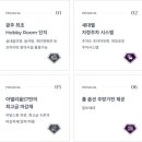 엘정보 이미지