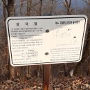 조*봉 이미지