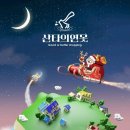 에스엠케어 이미지