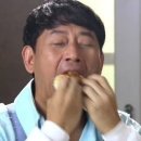 메종 조(Maison Jo)