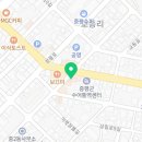 역전할머니 맥주 증평점 이미지