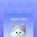 중앙횟집 이미지