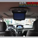 동양전자 이미지