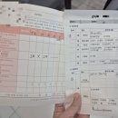 서초중앙로8길 10 이미지