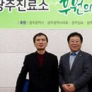 아이안과광주 네이버블로그