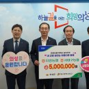 다인농업협동조합 이미지