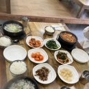 미주옥 이미지