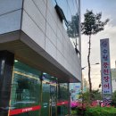수월풍천장어 이미지