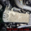 대림카센타 이미지