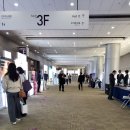 오영수의다나의원 이미지