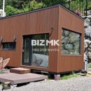 가평탑공인중개사사무소 이미지