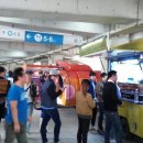 주식회사 트럭인 이미지