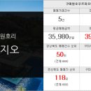 드림명문공인중개사사무소 이미지