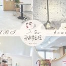 규비부티크 이미지