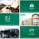 김포한강6로 이미지