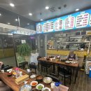 교통안전공단 신탄진검사소 이미지