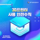 진흥프린팅 이미지