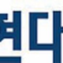 서남자동차정비