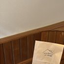 마이홈투 이미지