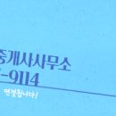 대치면사무소 이미지