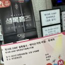 한세대학교 | 제19회 DIMF 대학생뮤지컬페스티벌 한세대학교 &lt;셜록홈즈 : 앤더슨가의 비밀&gt; 관람 후기