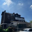 인천 근교 여행기분나는 도림동 맛집 &lt;산천쭈꾸미&gt; 여기 안가본 사람? 인천 헛살았다...