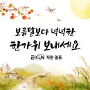 주식회사 보다