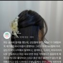 빛(나다)헤어