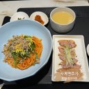 사계면주가 | 문정법조타운 [사계면주가] : 평일 낮에만 먹을 수 있는 문정동 국수맛집