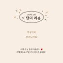 더해윤 이미지