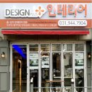 책향기마을15단지 상록데시앙 이미지
